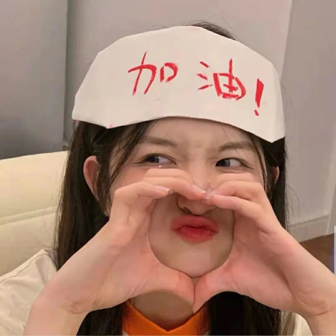 复见余生